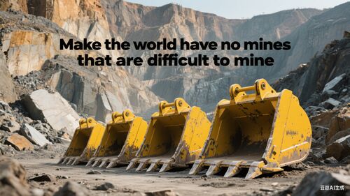 ultimo caso aziendale circa Le innovazioni tecniche di Hitachi nelle parti resistenti all'usura guidano la trasformazione del settore e contribuiscono all'efficienza