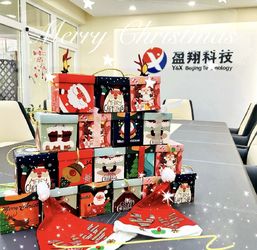Y&X Beijing Technology Co., Ltd. Company Profile