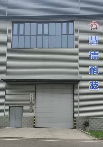 Huide (Hebei) New Material Technology Co., Ltd.