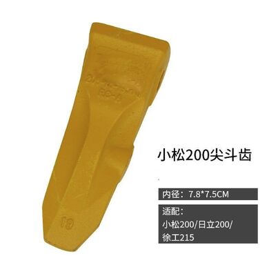 High Wear Resistance With Heat Treatment Komatsu Bucket Tooth Featuring Impact Value ≥22J and Cost Effective Performance