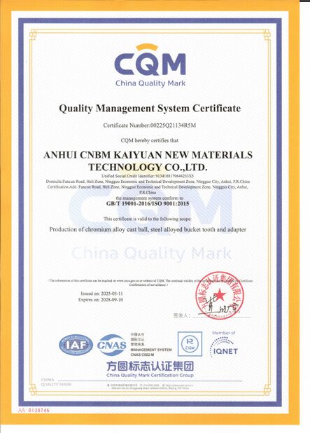 Huide (Hebei) New Material Technology Co., Ltd.