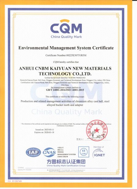 Huide (Hebei) New Material Technology Co., Ltd.